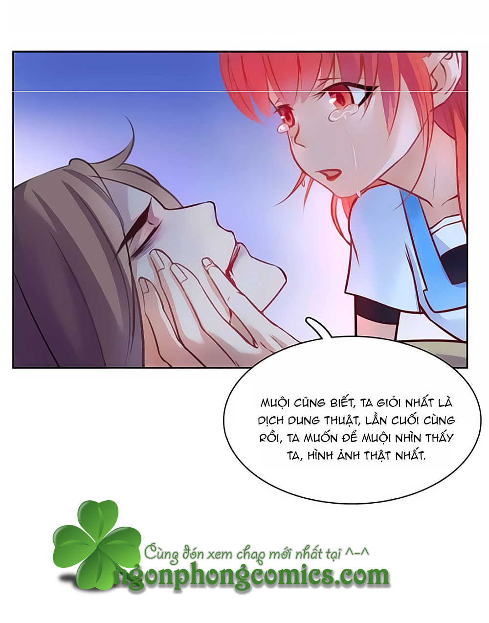 Hắn Ta Là Vua chapter 45 - Trang 12