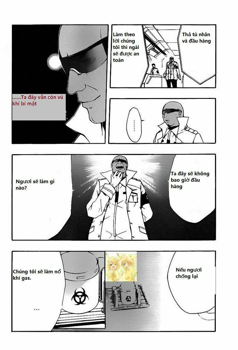 guilty crown chapter 4 17