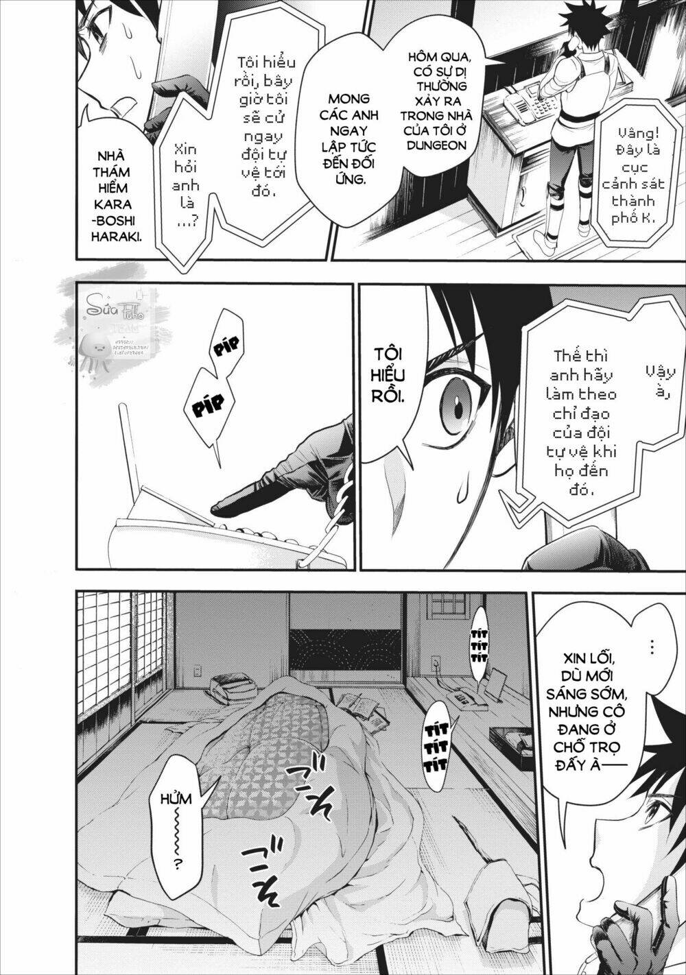 trở thành nhà thám hiểm đánh bại dungeon bằng bảng kĩ năng ~ . chapter 10 4