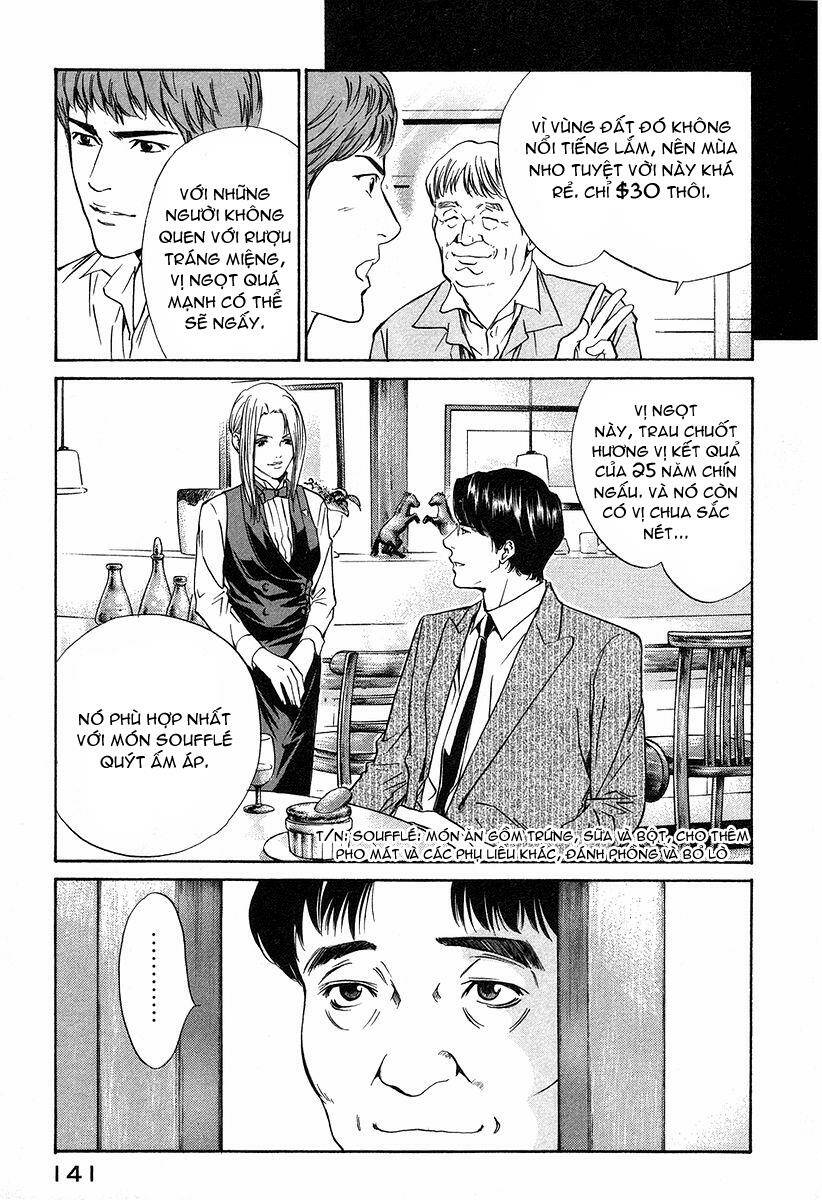 kami no shizuku chapter 25 20