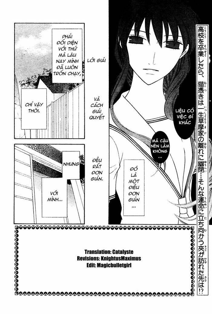hóa giải lời nguyền chapter 126 4