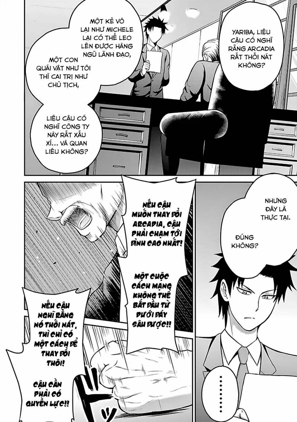 29 to jk chapter 13 41