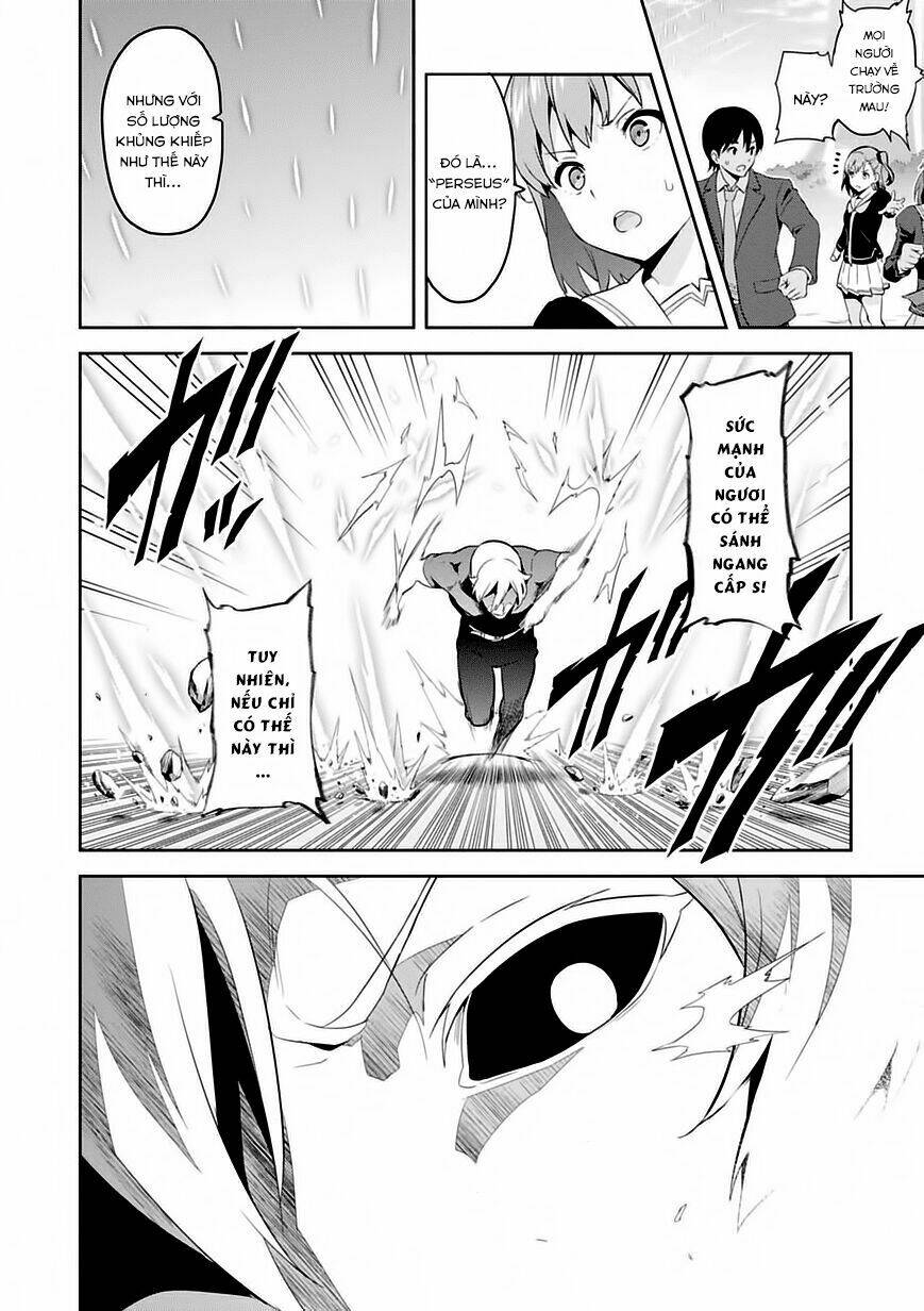 maken-ki! chapter 86 7