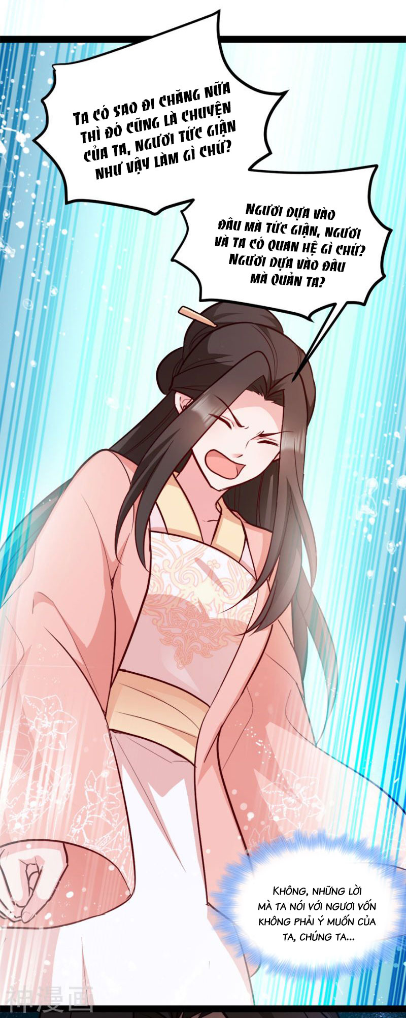 độc tâm cuồng phi khuynh thiên hạ chapter 73 30