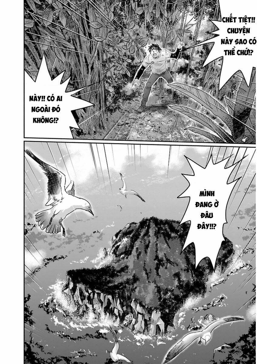 choujin sensen chapter 1 27