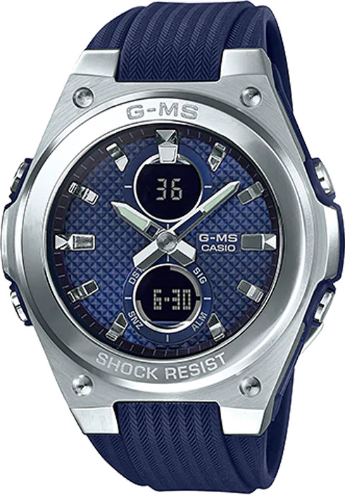 Đồng hồ Casio Nữ Baby G MSG-C100-7ADR