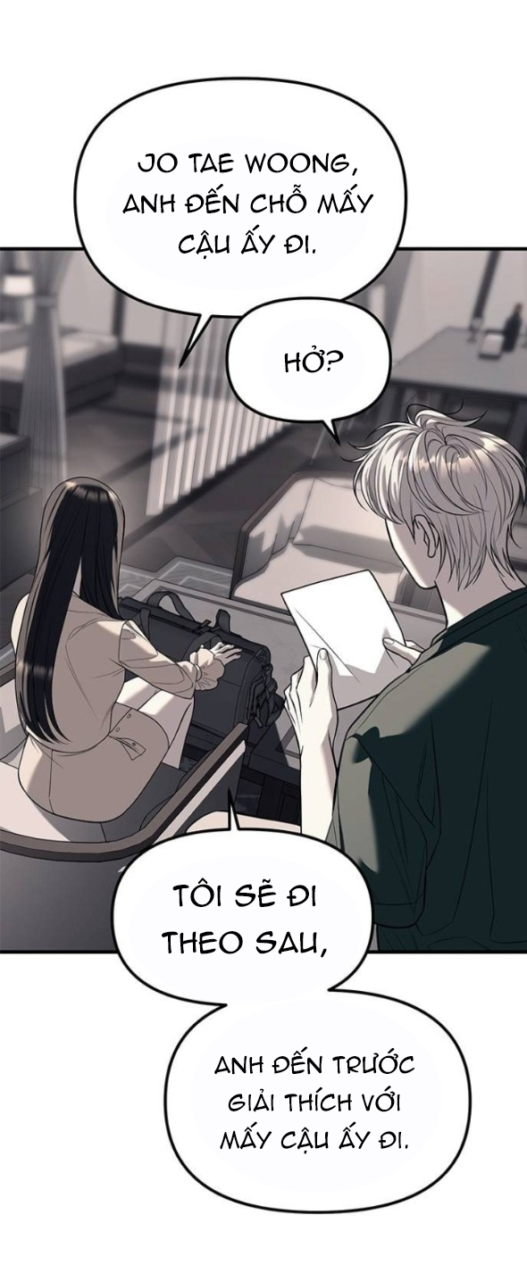 xâm nhập trường trung học tài phiệt chapter 86.2 9