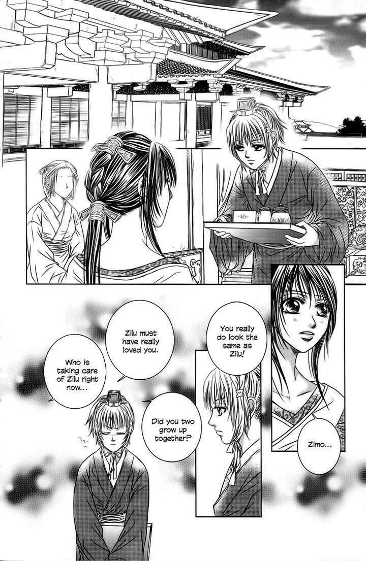 scarlet palace chapter 17 24