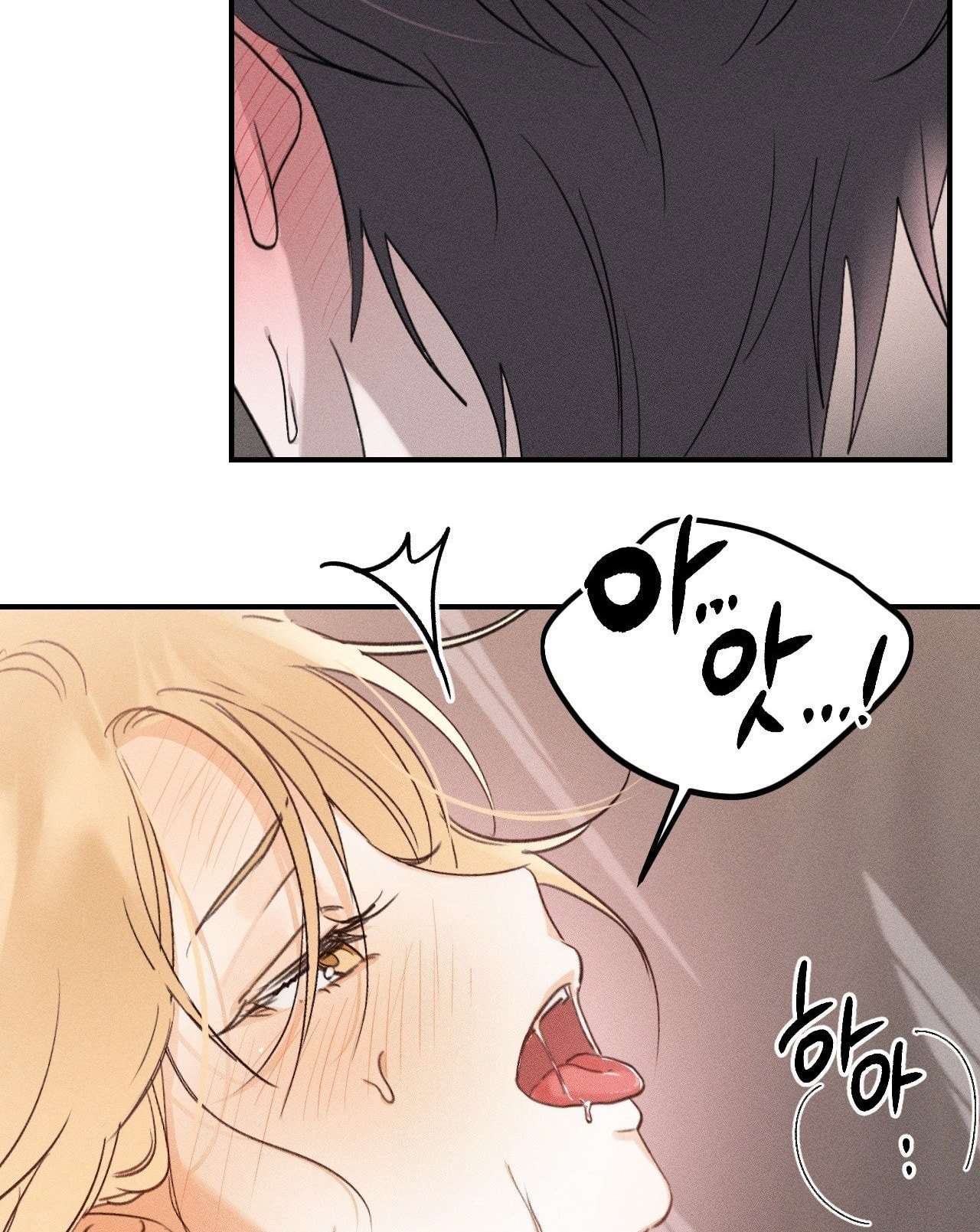 [18+] người đàn ông làm tình với quỷ chapter 2.2 9