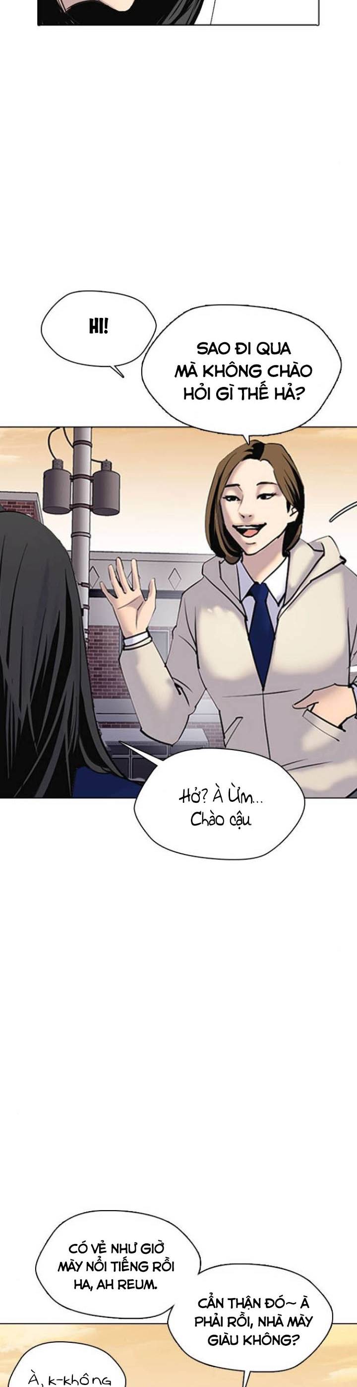 nhật ký khát vọng (desire diary) chapter 1 39