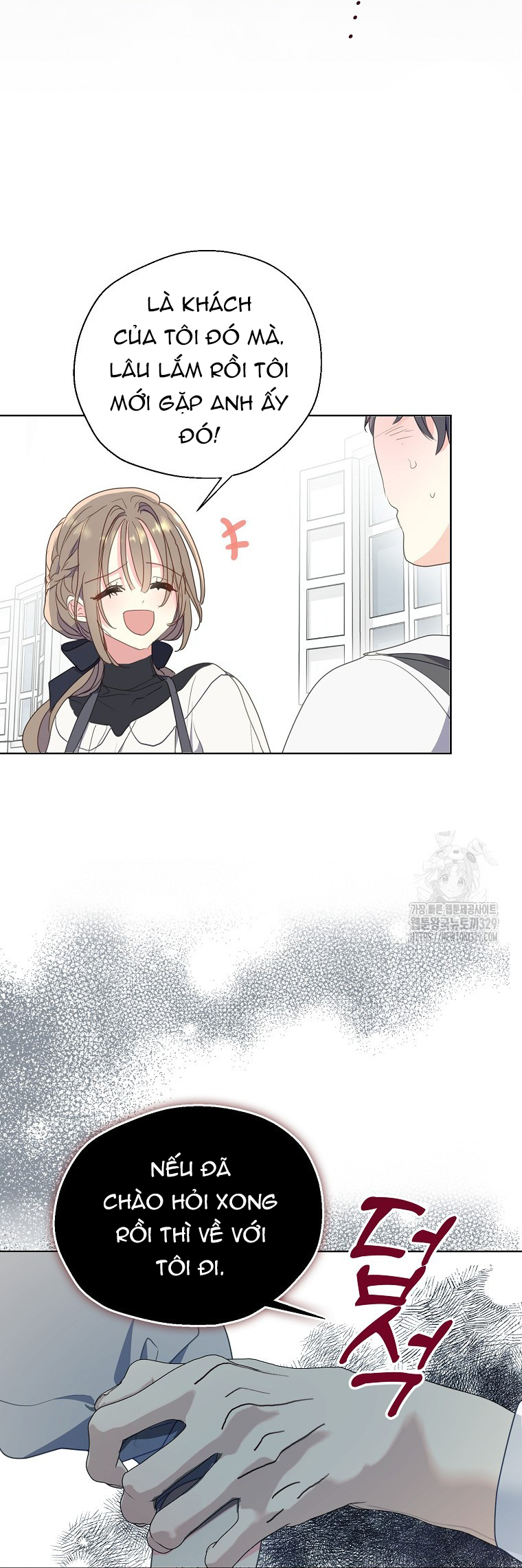 bệ hạ, xin đừng giết tôi!! chapter 118.2 12