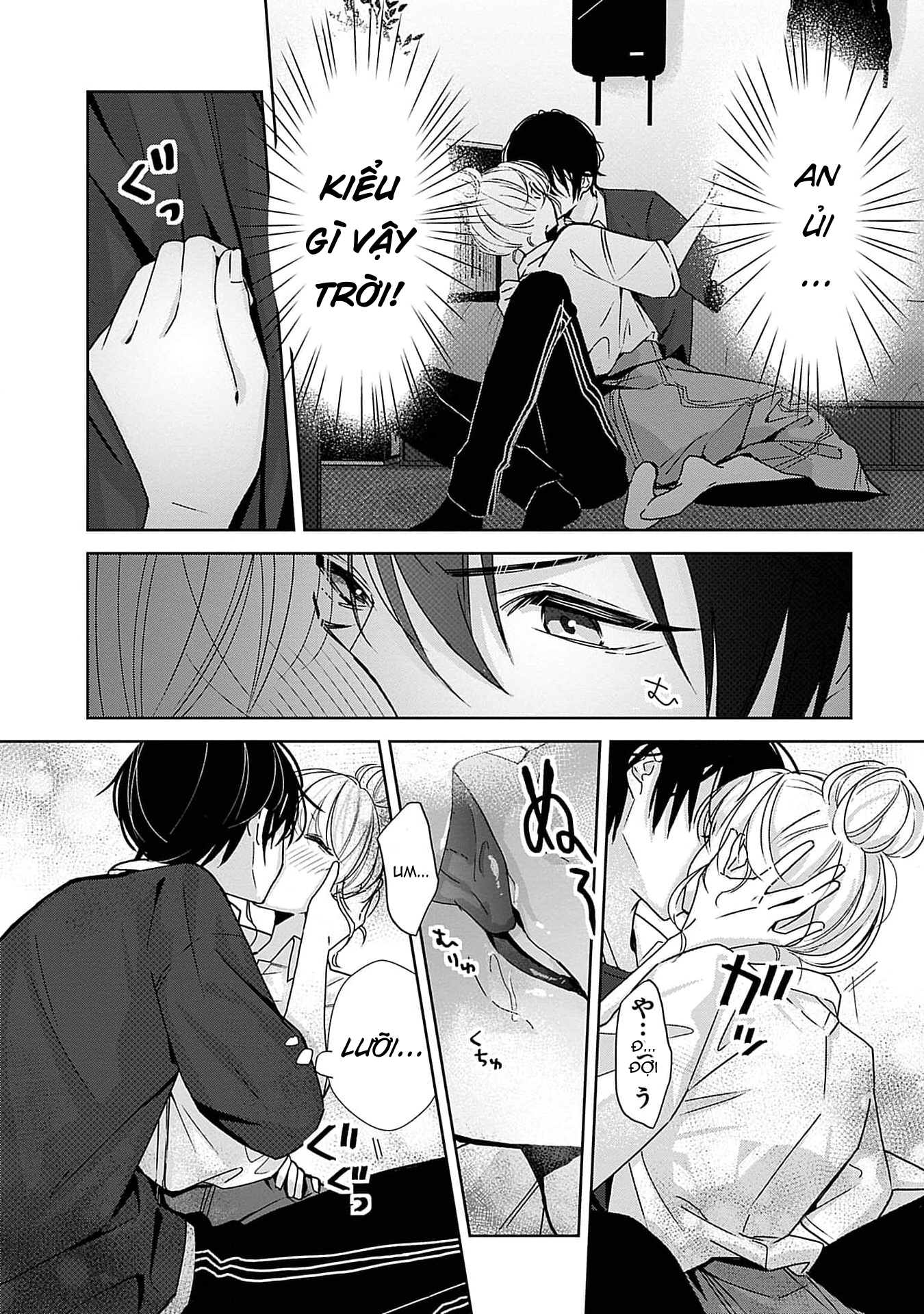 [18+] bị em trai nhà bên dụ dỗ rồi!!! chapter 1.2 18