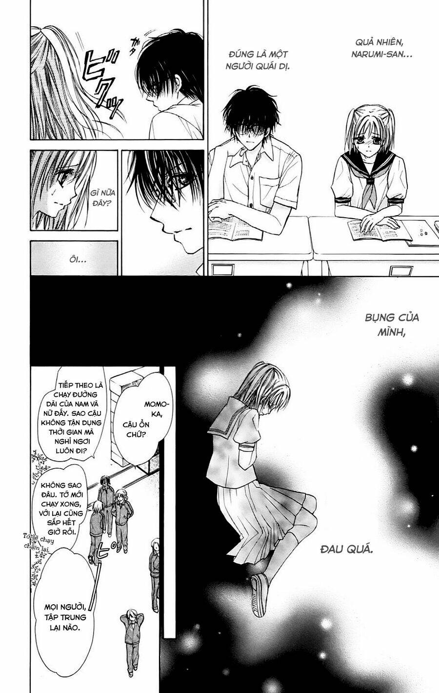 namida usagi - seifuku no kataomoi chapter 1 27