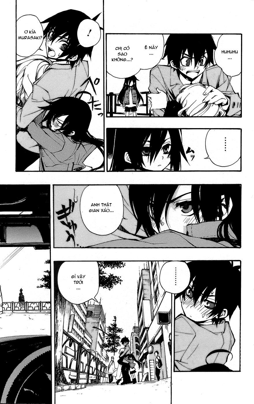 kure-nai chapter 1.1 17