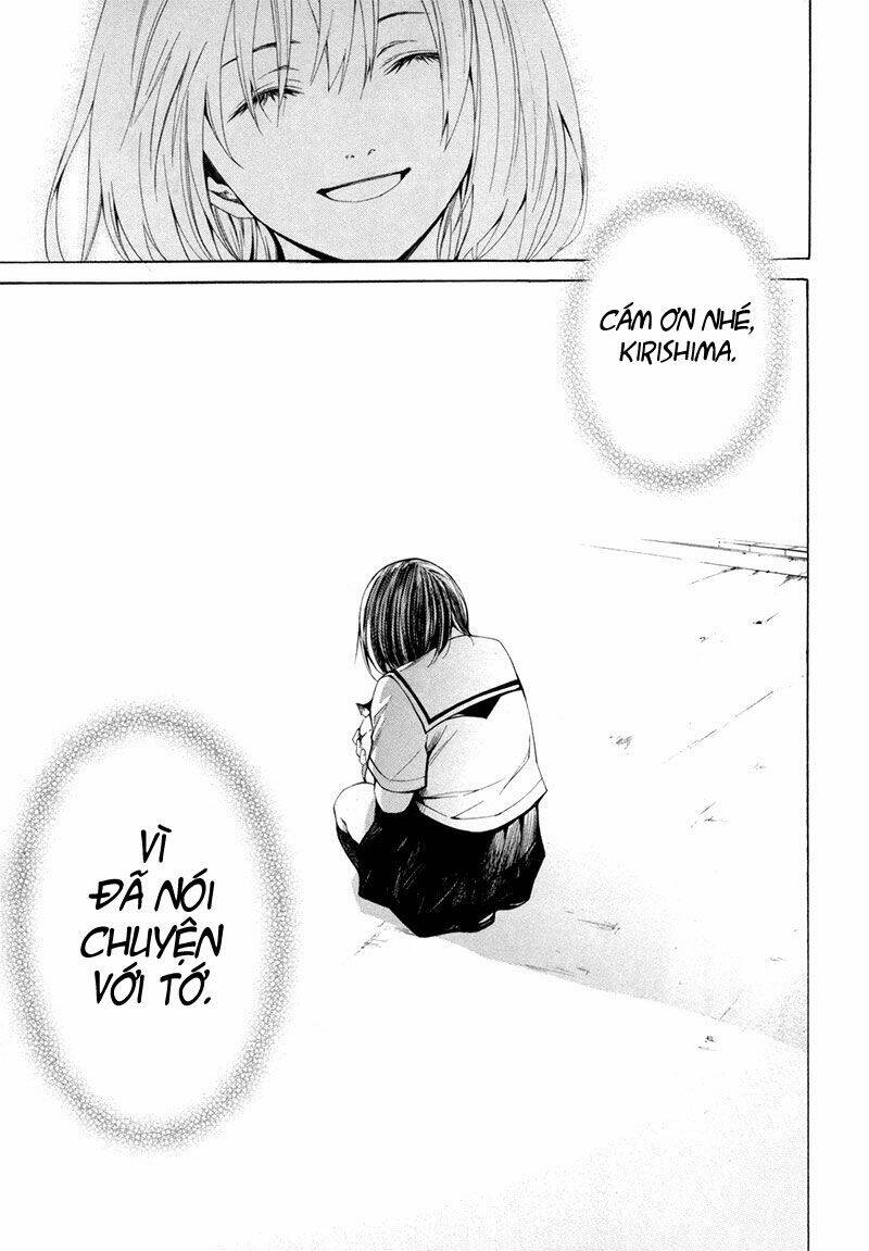 tsumitsuki chapter 4 45