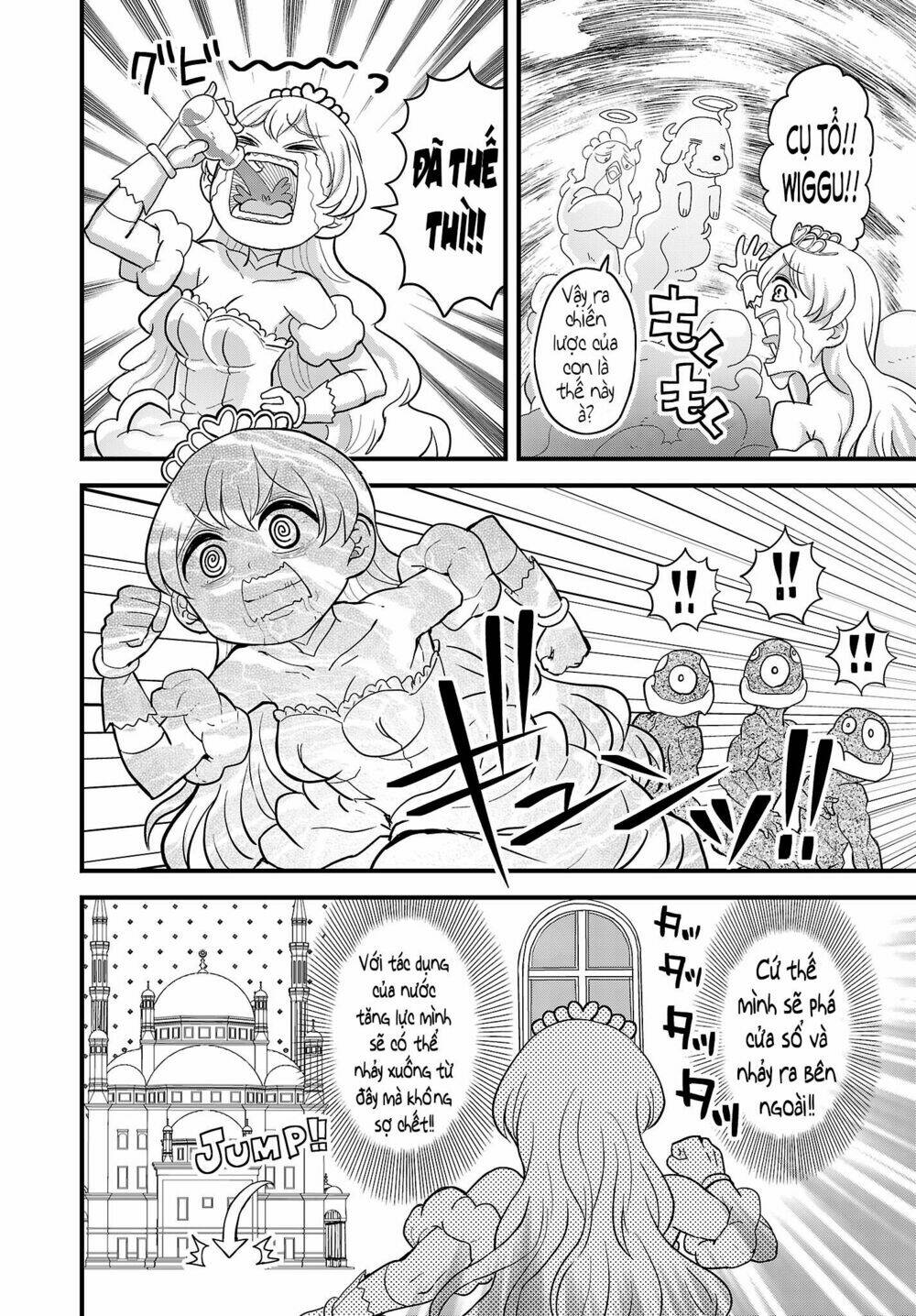 onnakishi chapter 6.1 10