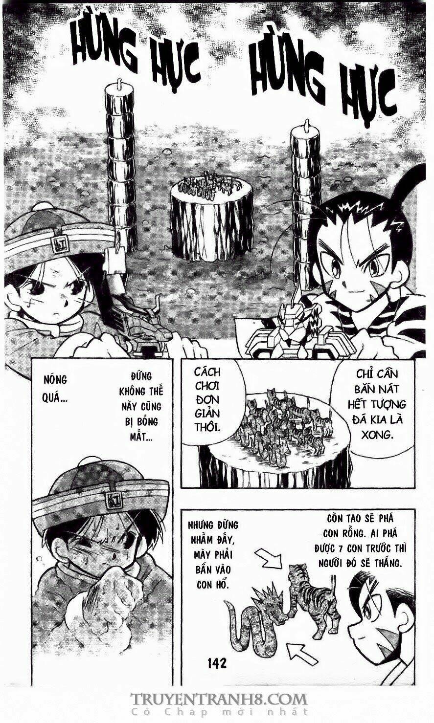 battle b-daman chapter 41 14