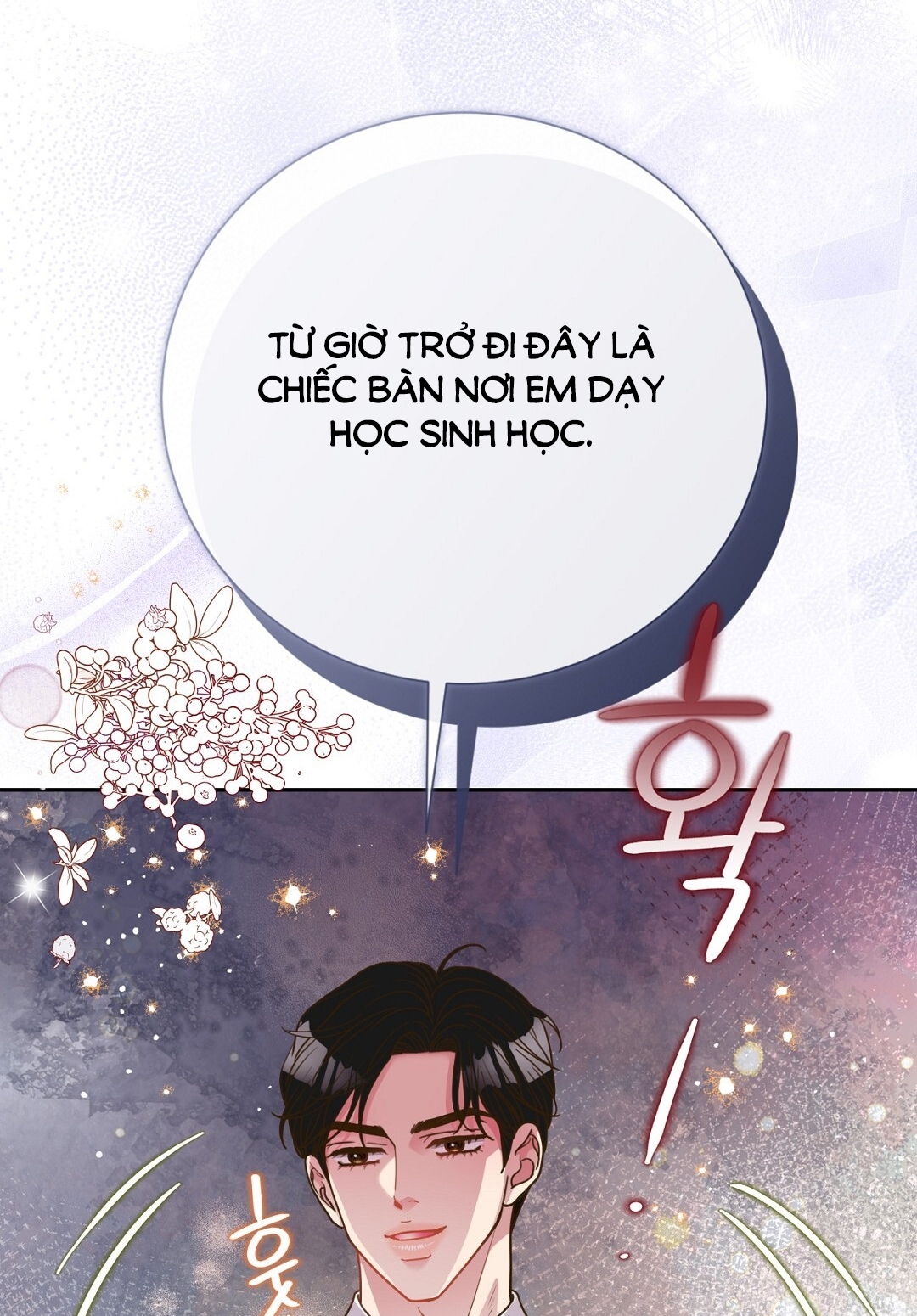 [18+] trải nghiệm thân mật với bạn của anh trai chapter 26.1 18