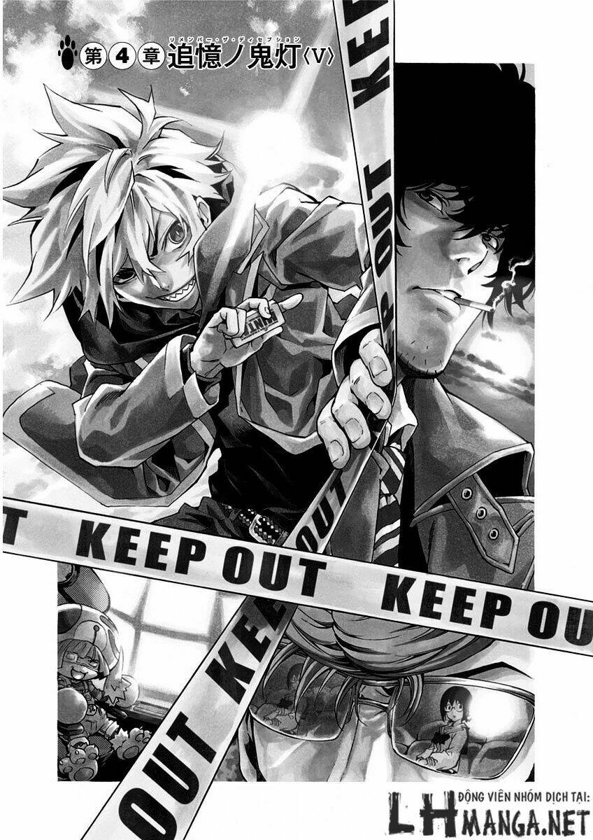 ana no mujina chapter 6.1 3