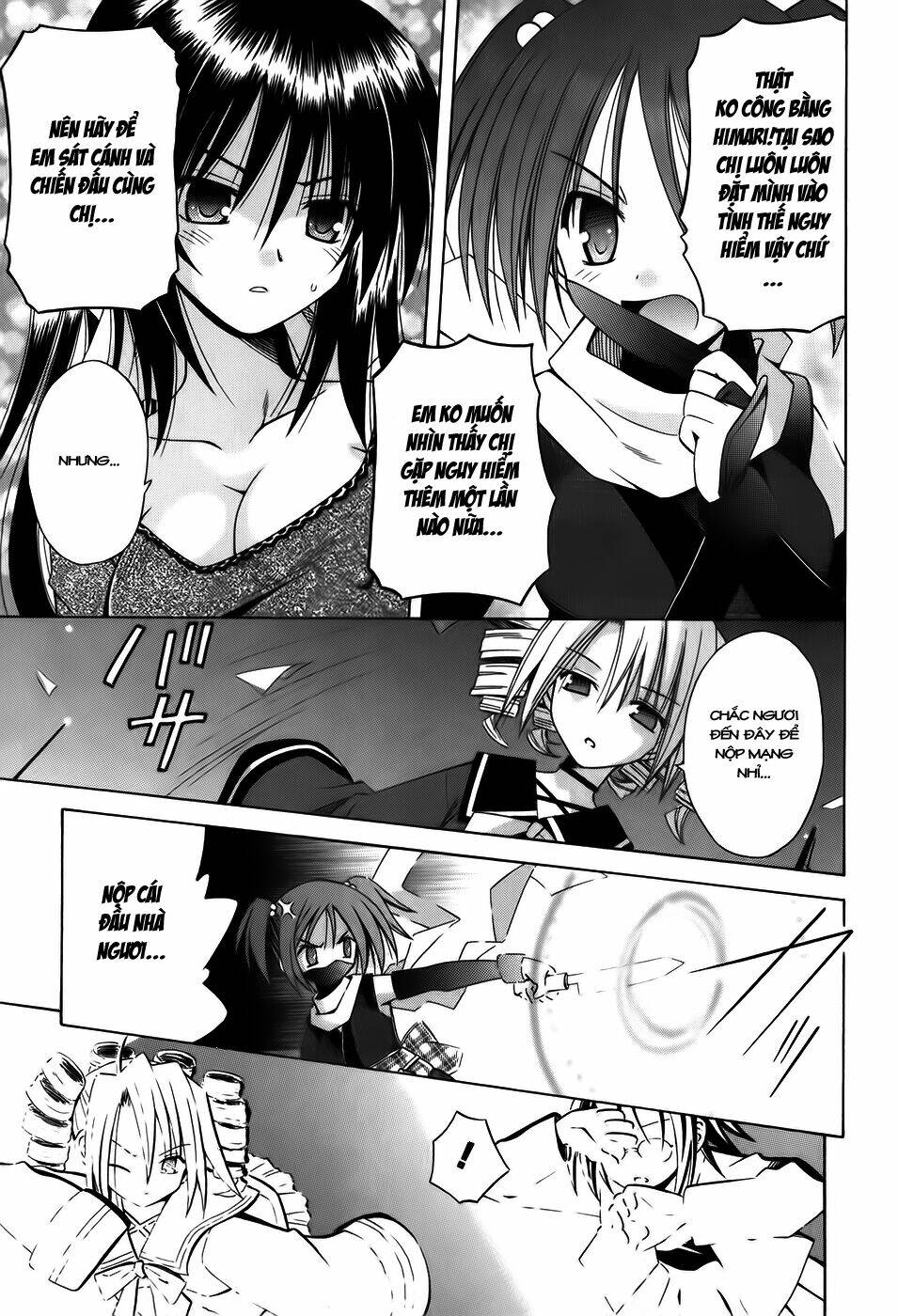 omamori himari chapter 56 25