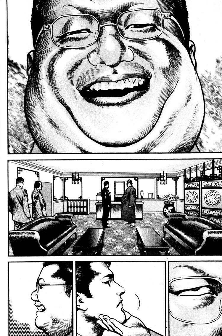 strain chapter 25 25