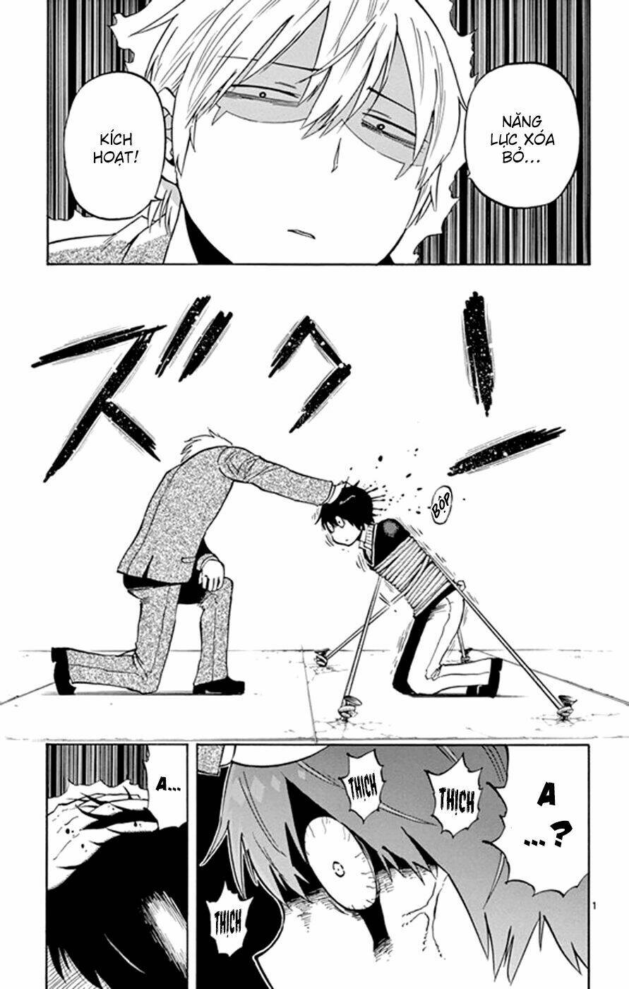 saike mata shite mo chapter 22 3