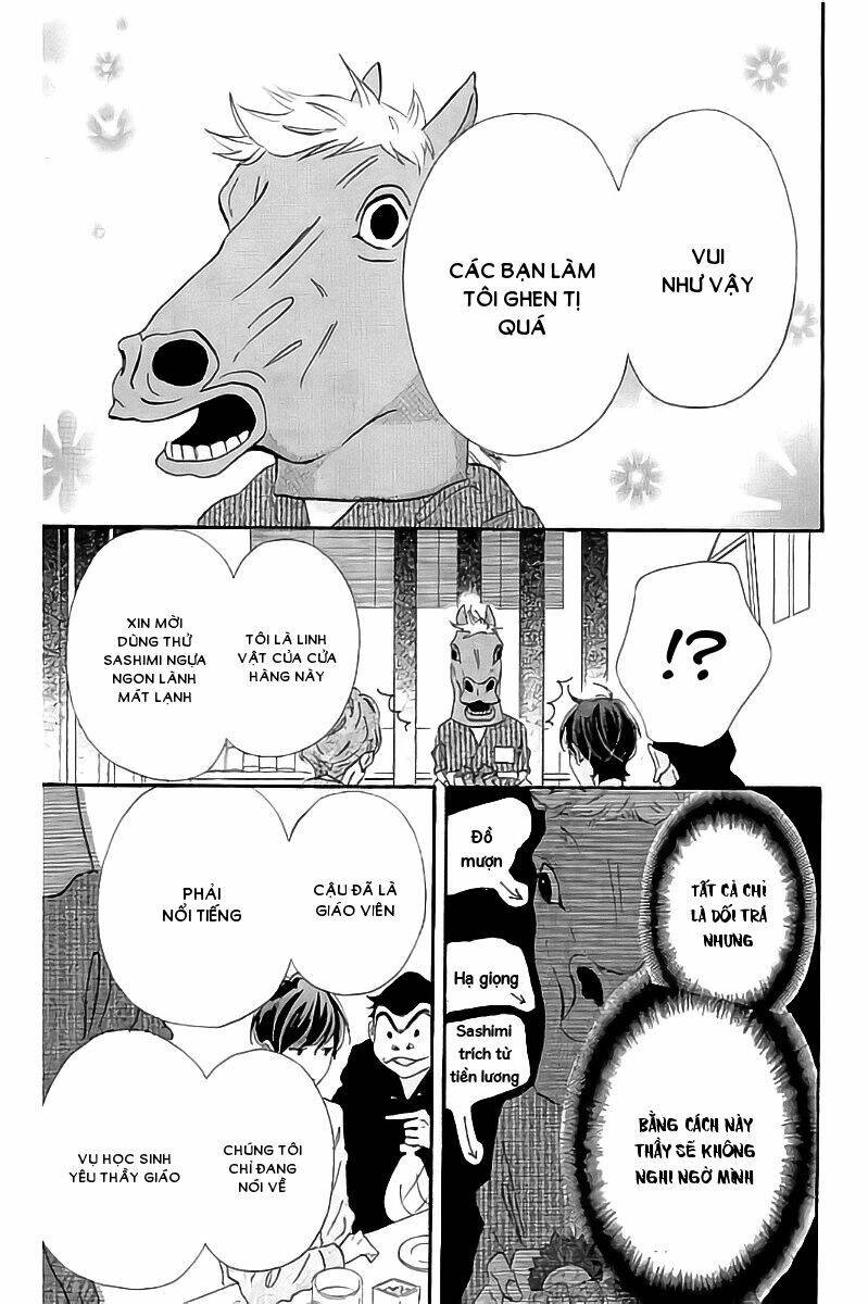 sensei kunshu chapter 10 16