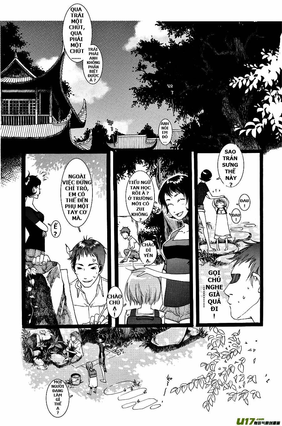 tử bất ngữ chapter 2 5