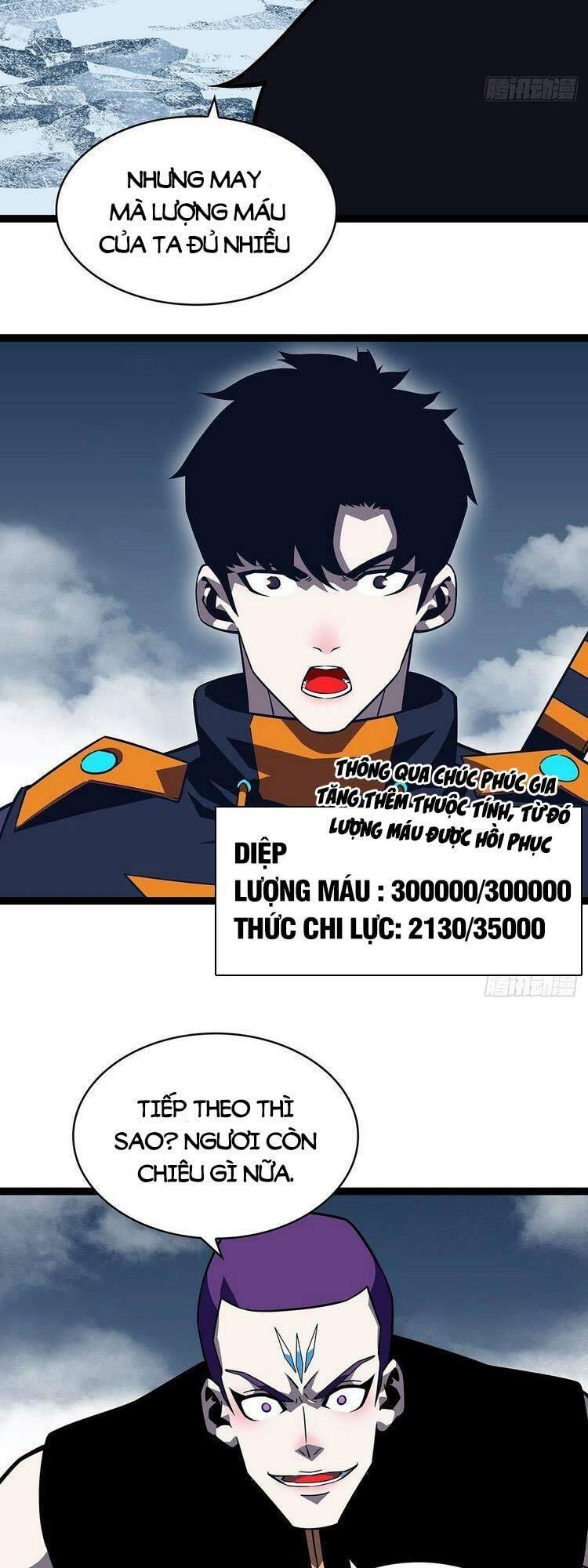 đi lên từ việc chơi game ngiêm túc chapter 93 2