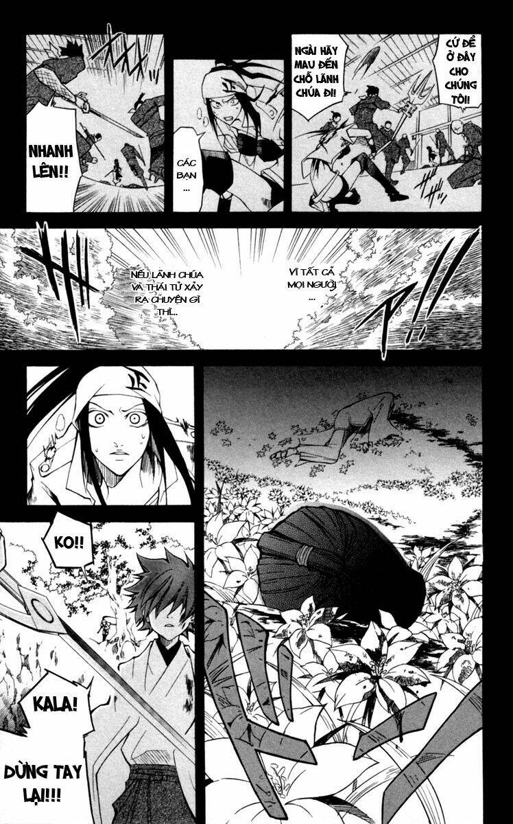 dohran chapter 7 20