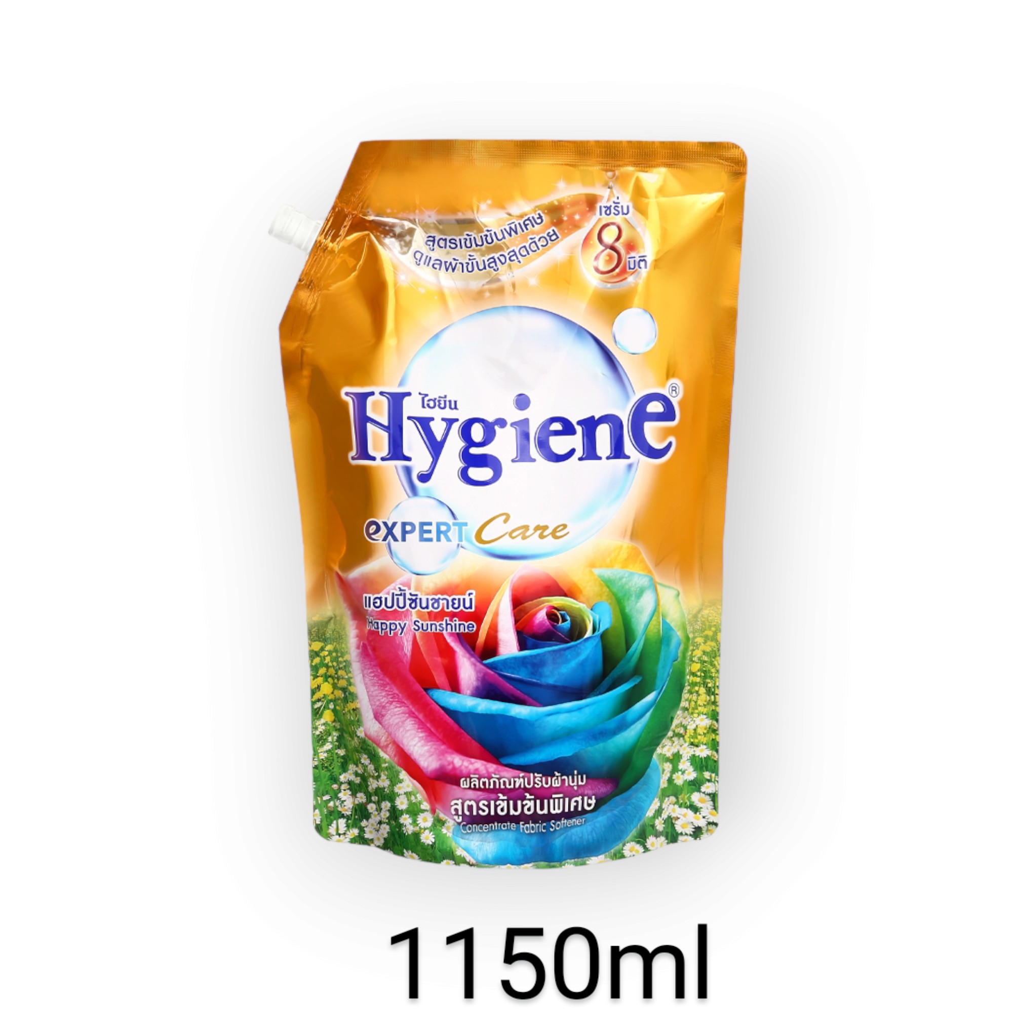 [Hồng or Cam] Nước Xả Vải Đậm Đặc Thái Lan HYGIENE Túi 1150ML