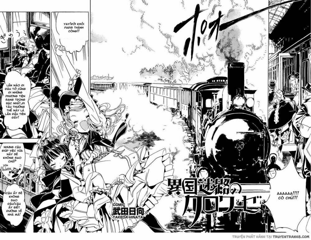 ikoku meiro no croisée chapter 11.2 7