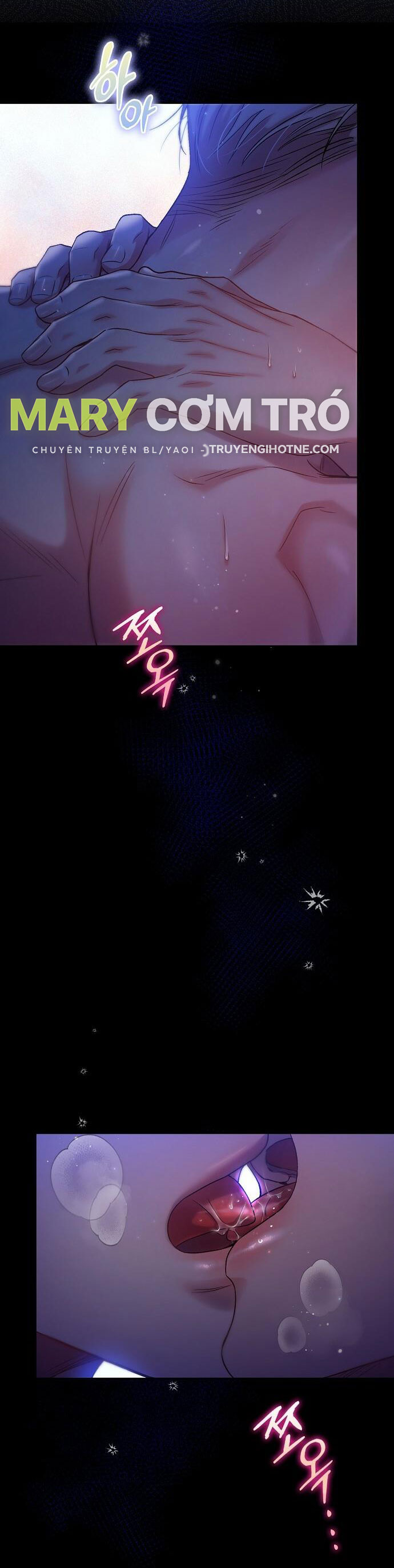 Sugar Rain chapter 16.1 - Trang 15