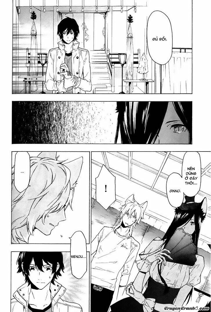 kakemakumo, kashikoki chapter 4 10