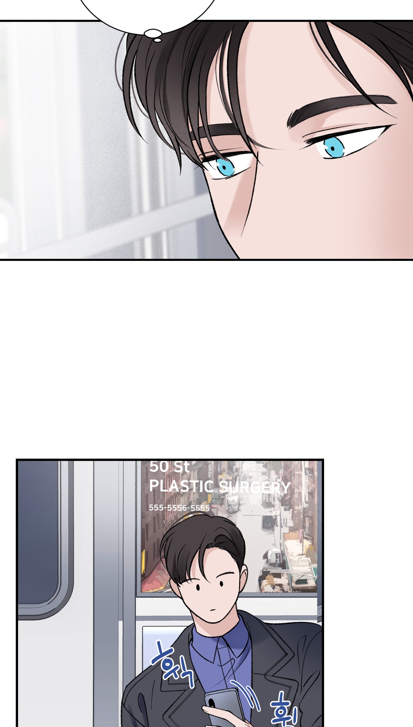 Ép Xung chapter 9.2 - Trang 20
