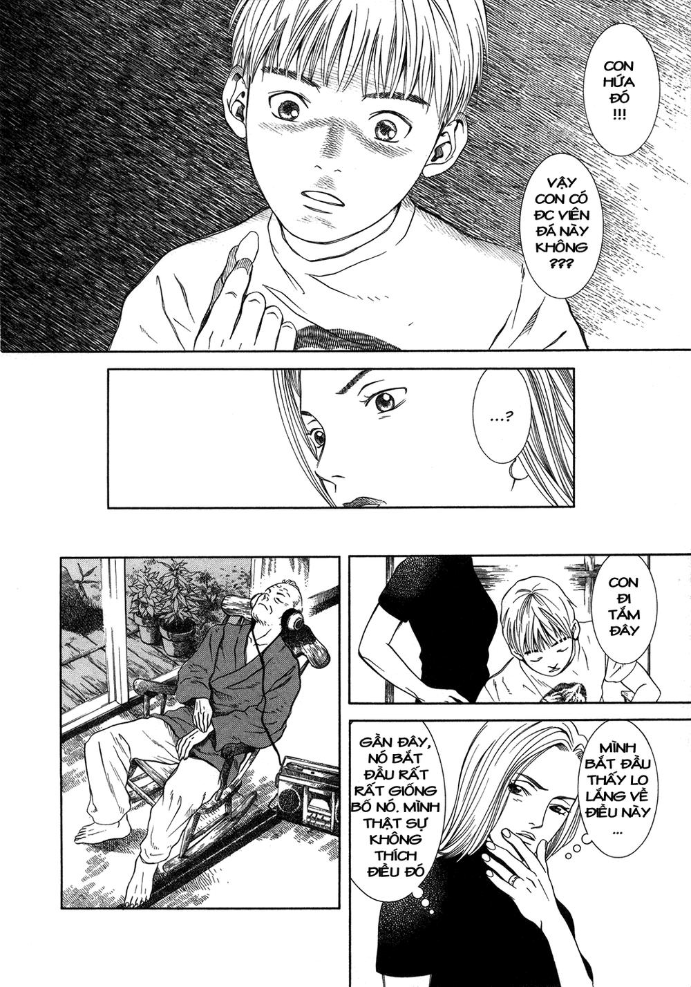 chinatsu no uta chapter 1 44