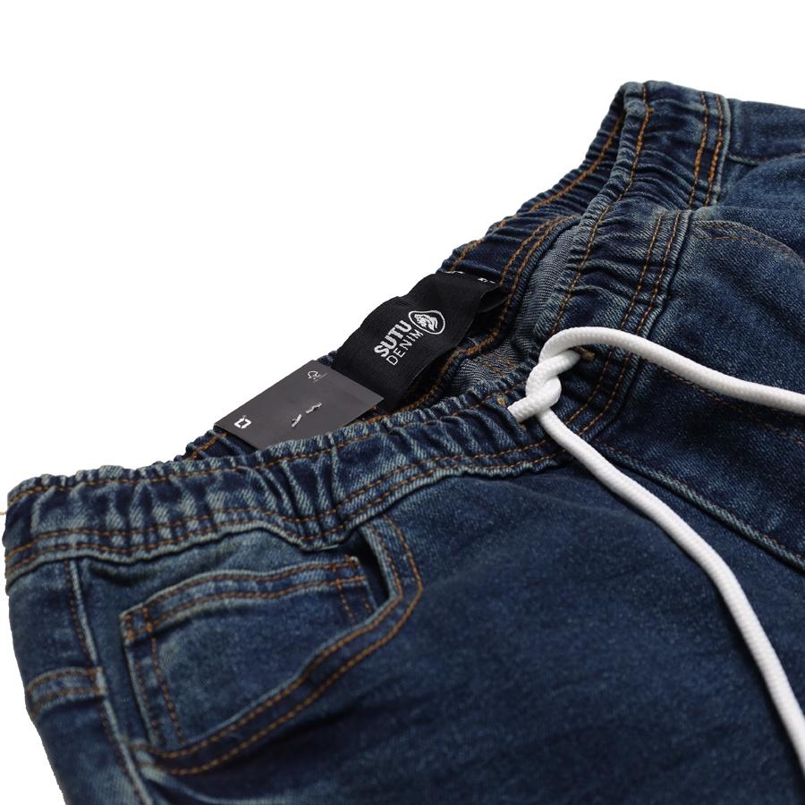 Quần Short Jean Sutu Lưng Thun Trẻ Trung Năng Động Mẫu Mã Đa Dạng Q2AHAS