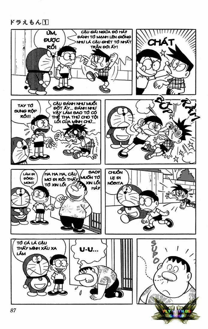 doraemon chapter 7 6