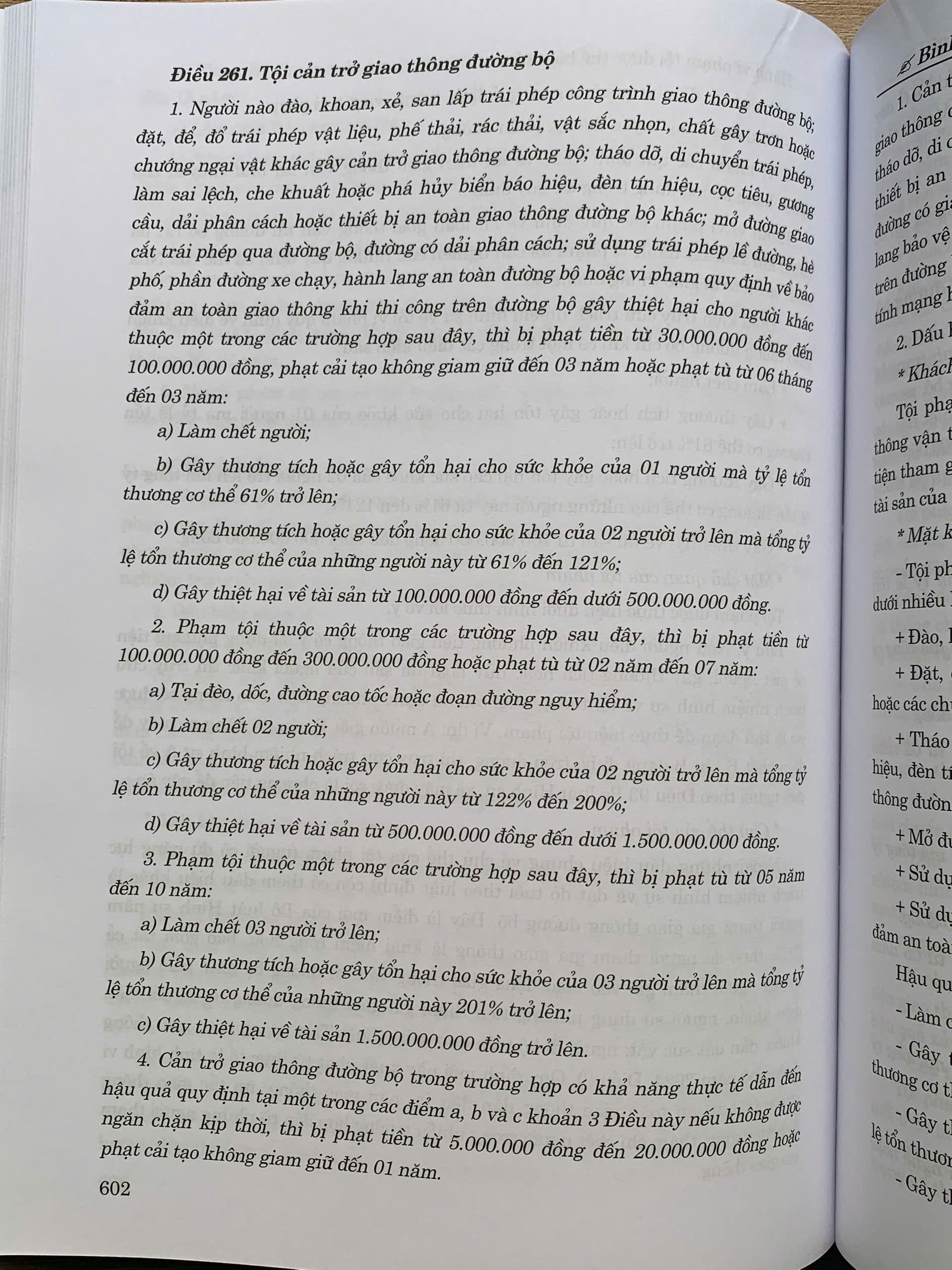 Bình luận khoa học Bộ luật Hình sự năm 2015 (sửa đổi, bổ sung năm 2017, 2024, 2025)