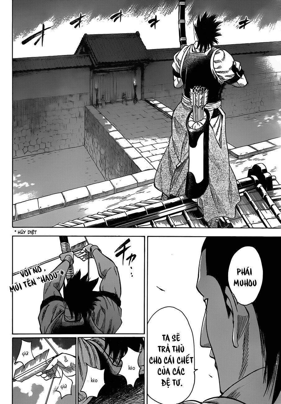 gamaran chapter 147 19