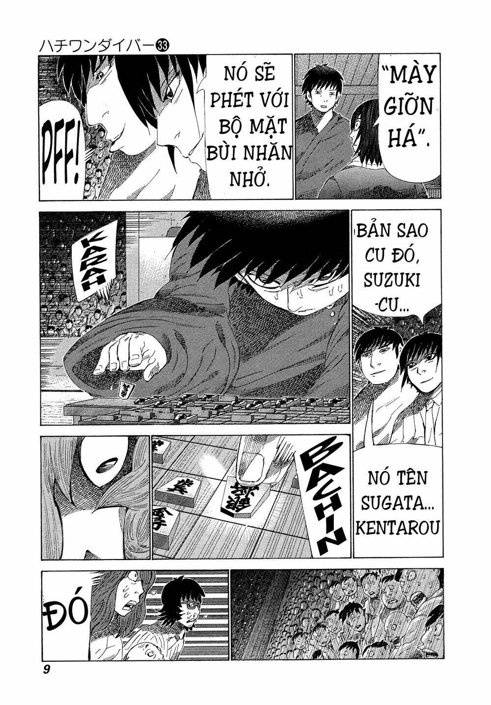 81 diver chapter 243 11