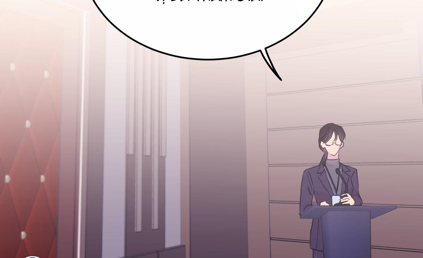 lãng mạn giả dối chapter 6 95