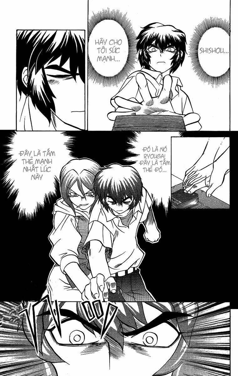 chaosic rune chapter 46 18