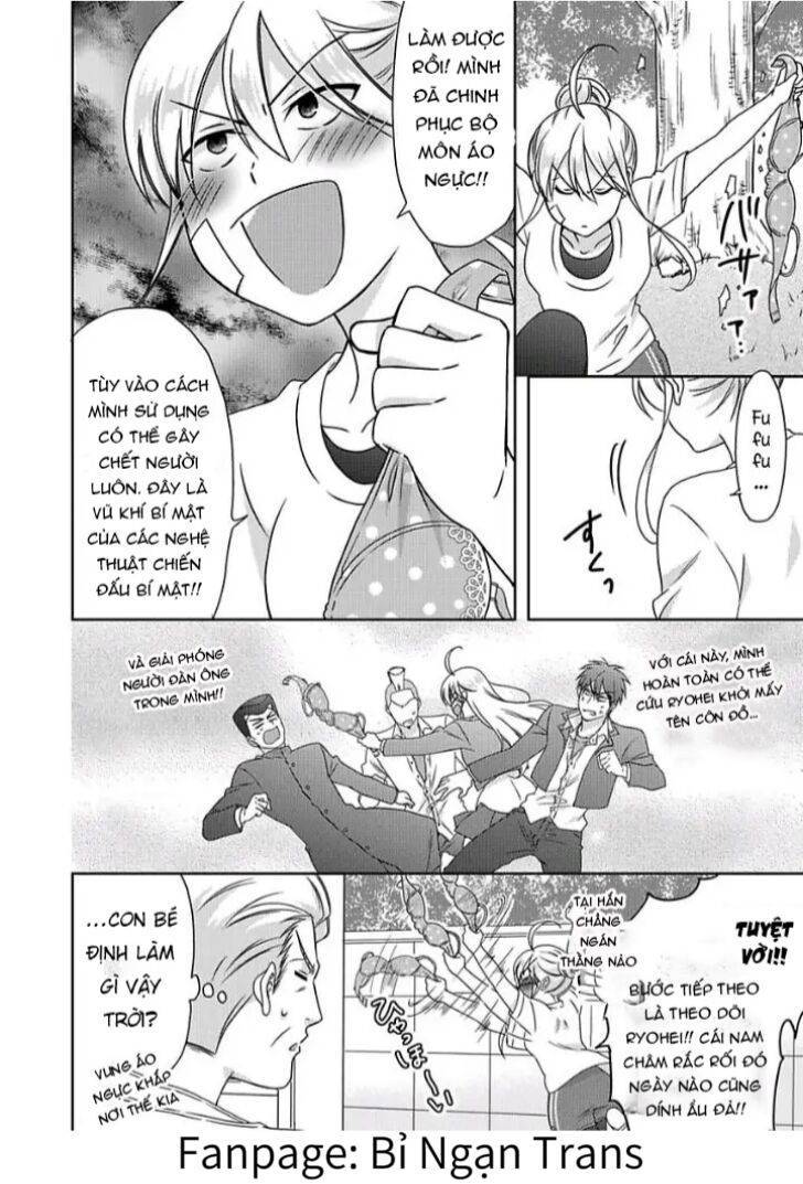 genderbender yankee school ore no hajimete, nerawaretemasu chapter 39 12