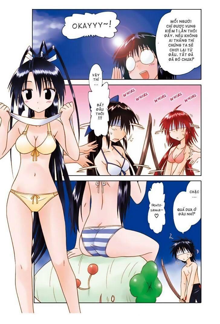 nagasarete airantou chapter 57.2 4