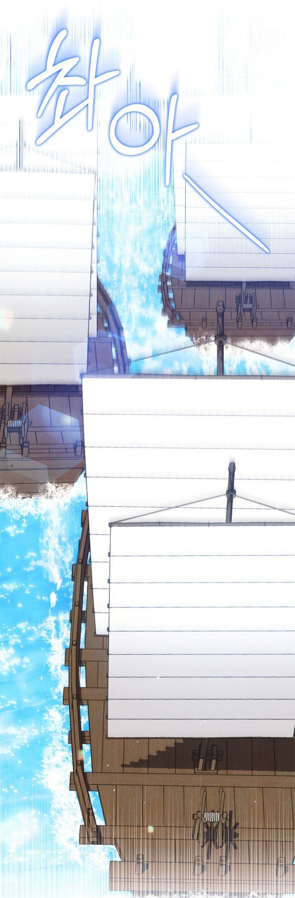 mokrin chapter 31.2 31