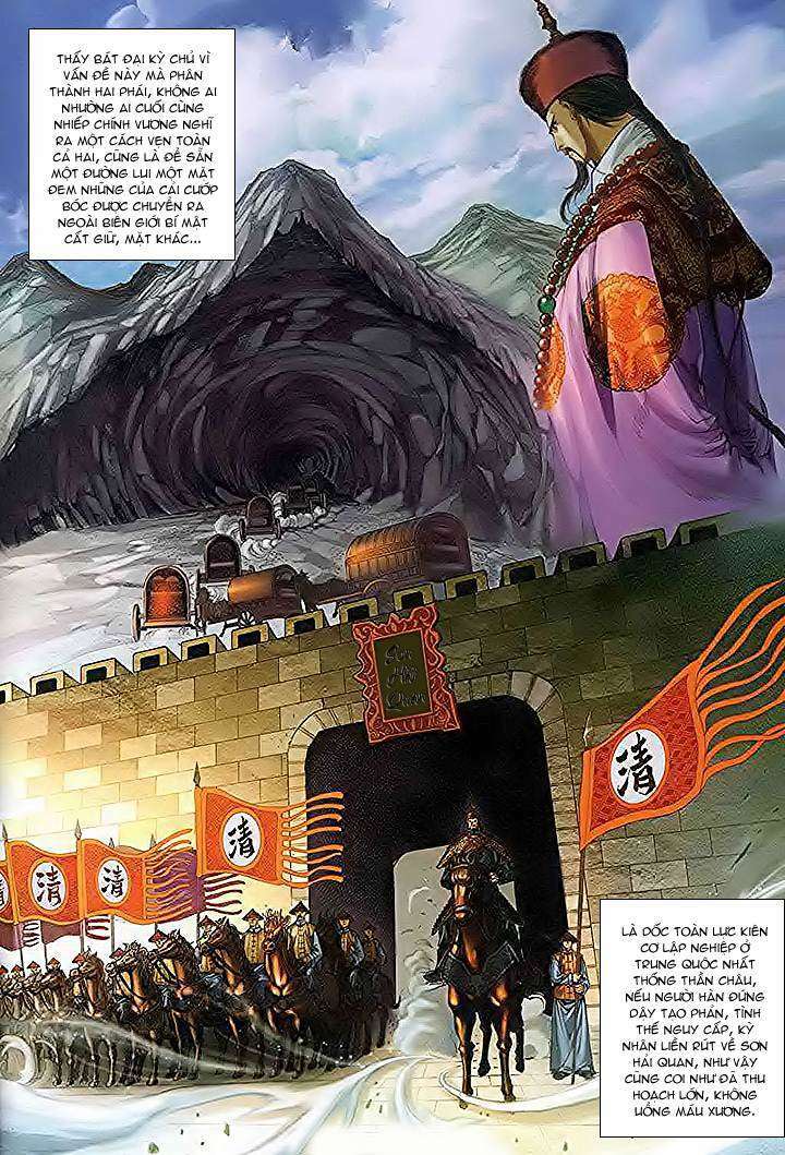 lộc đỉnh kí chapter 37 3
