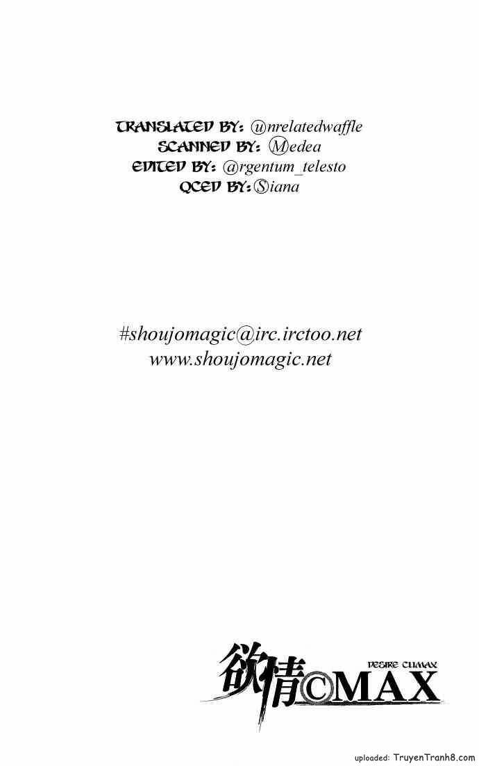 yokujou (c) max (desire climax) chapter 7 28