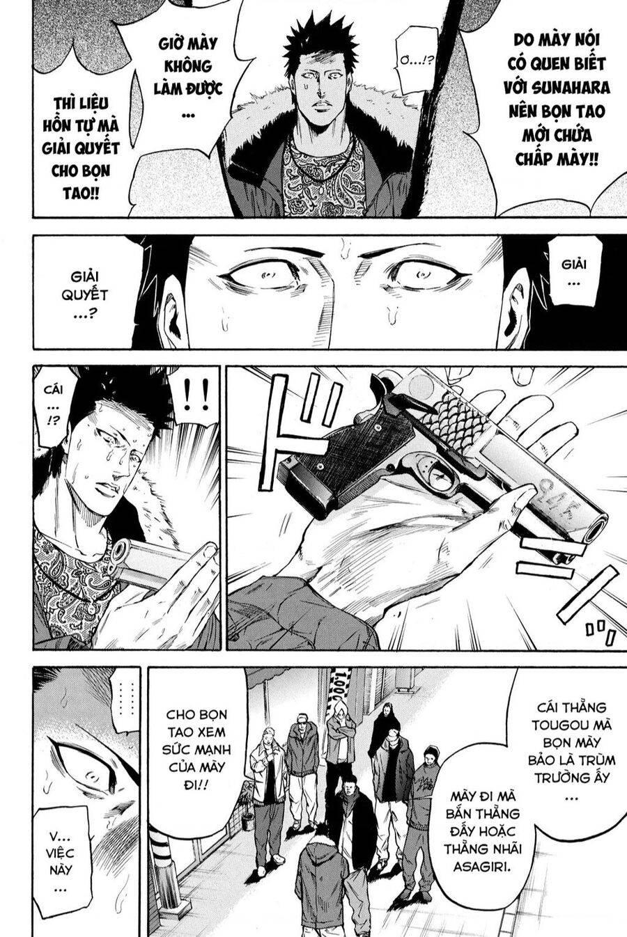 a-bout! chapter 205 19