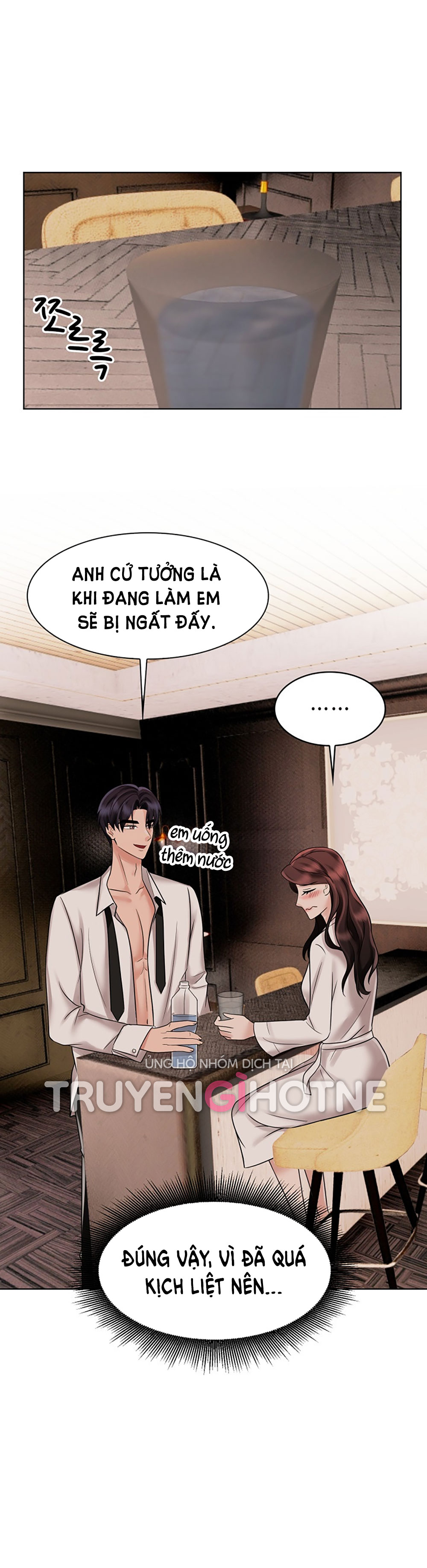 [18+] vì điên nên kết hôn chapter 17.1 1